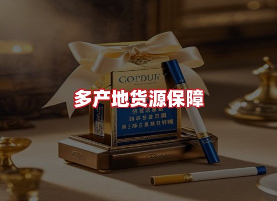 专业团队
